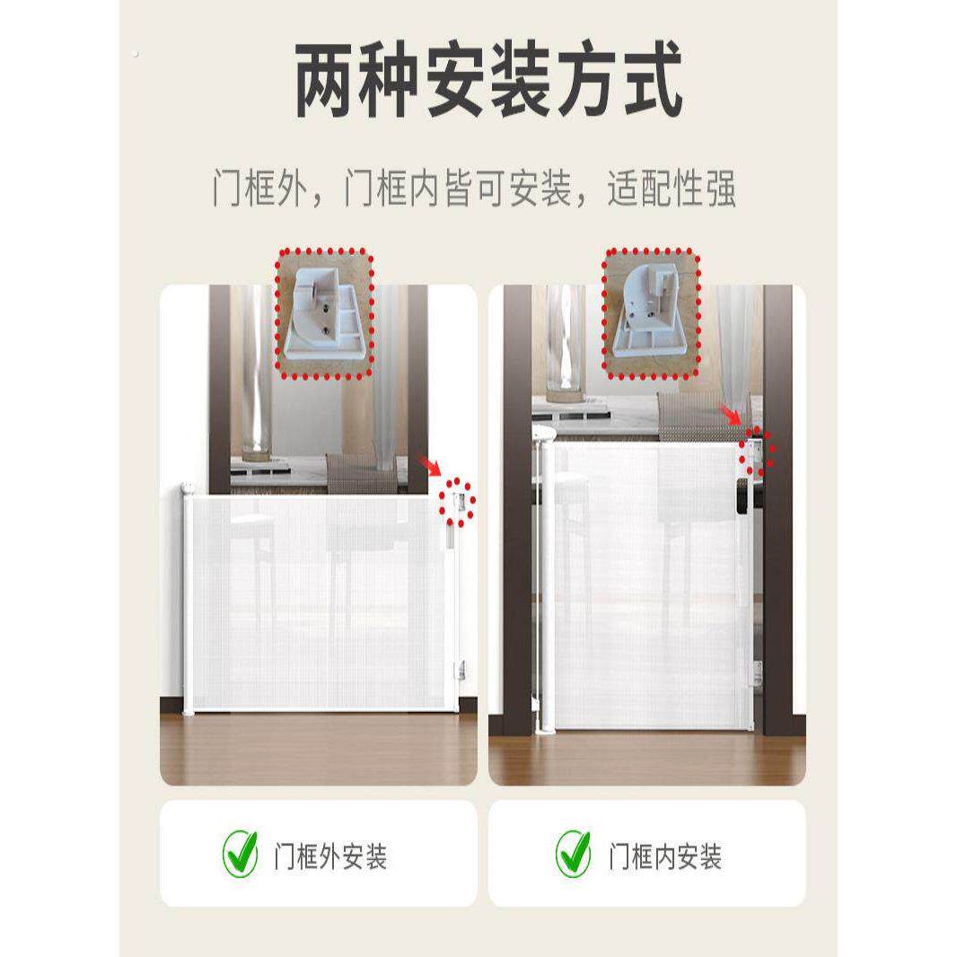 宠物围栏狗狗室内家用防越狱免打孔防护栅栏可伸缩楼梯口门口隔断
