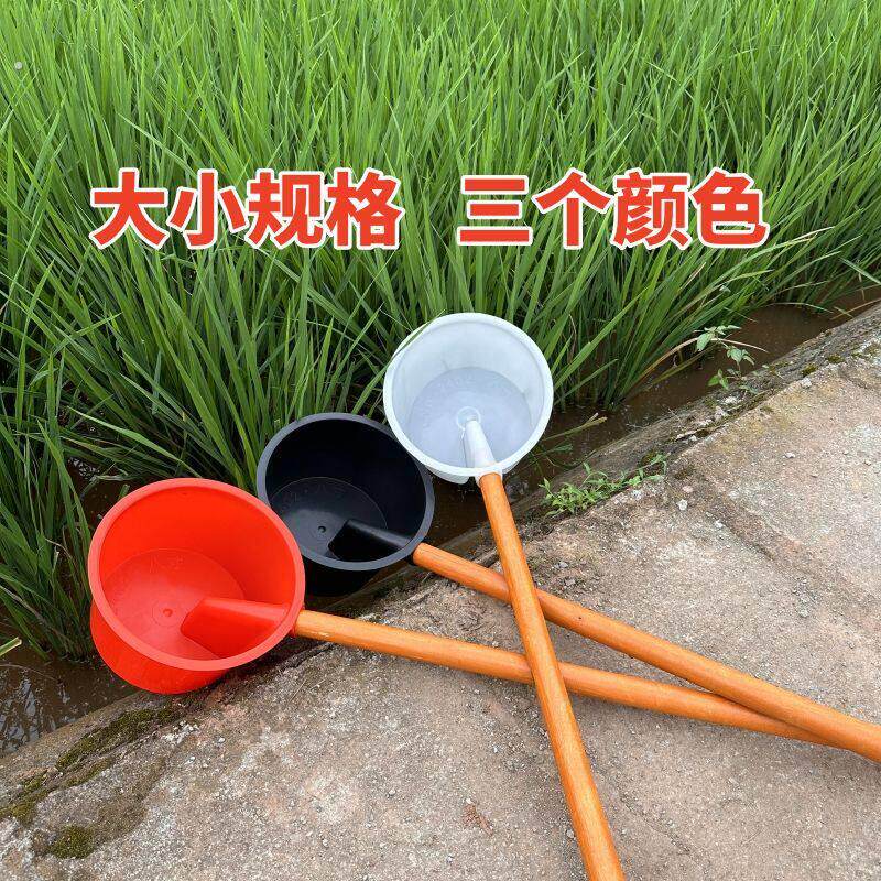 塑料粪瓢尿勺子新款农用瓜当特厚施肥浇菜水瓢粪勺长柄水勺舀水瓢