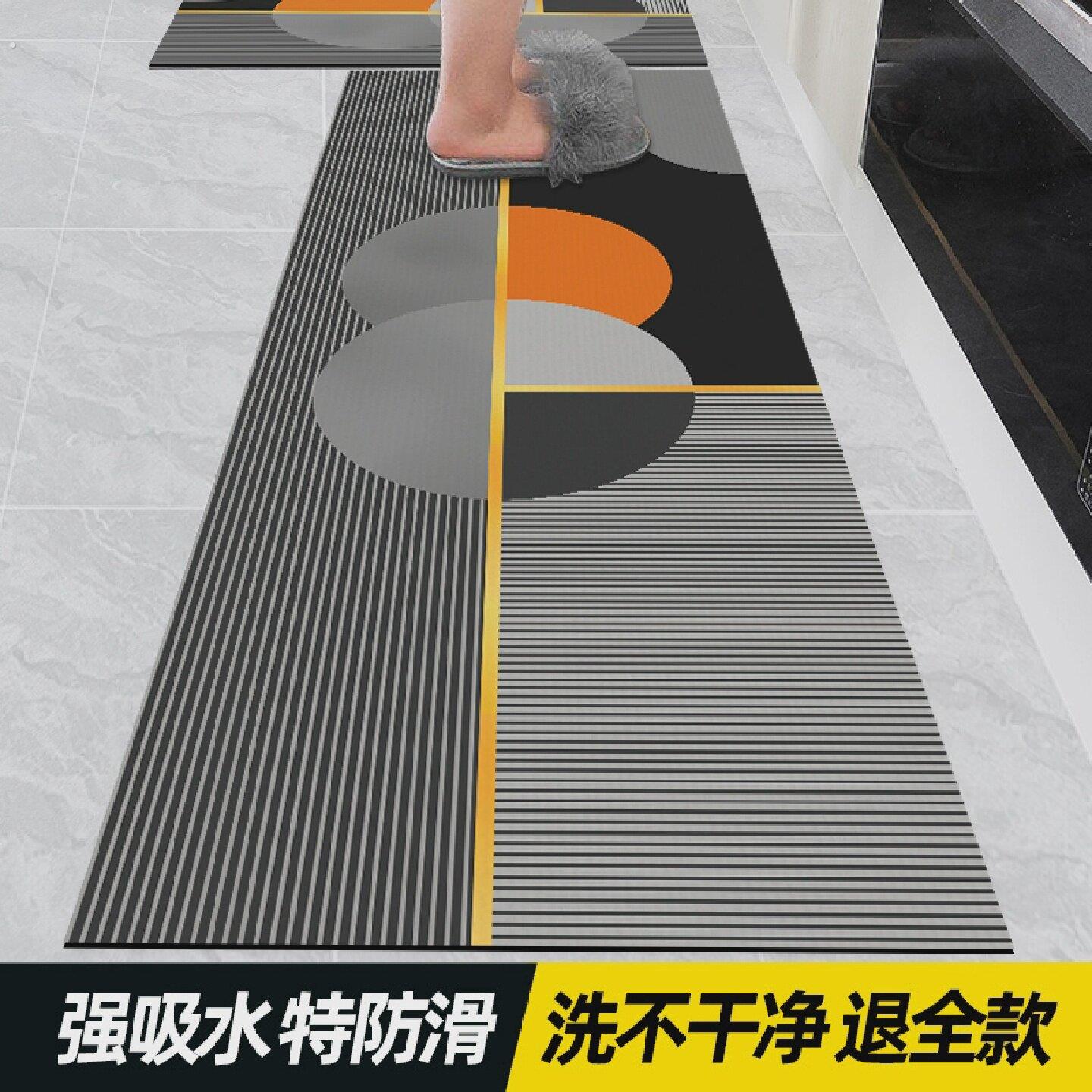 帝雅奥矽藻泥防滑防油地垫厨房专用吸水长条耐脏脚垫