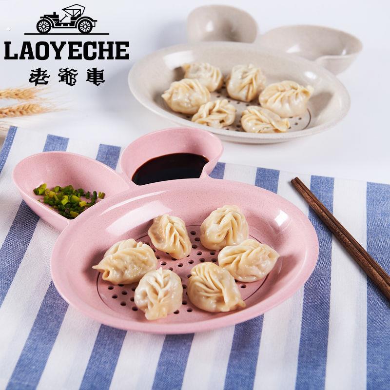 小麦秸秆可爱兔子饺子盘双层水饺盘带醋碟