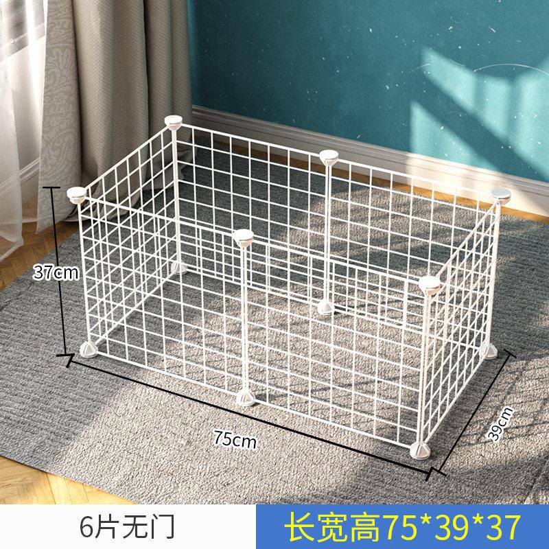 狗狗围栏宠物小型犬猫笼隔离门栅栏室内自由组合家用围栏式狗笼子