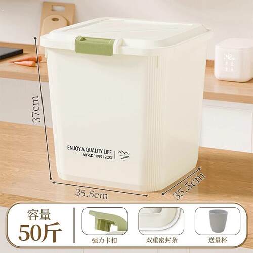 狗食密封桶40斤50斤猫粮储存桶宠物储粮桶密封防潮装粮食的容器10
