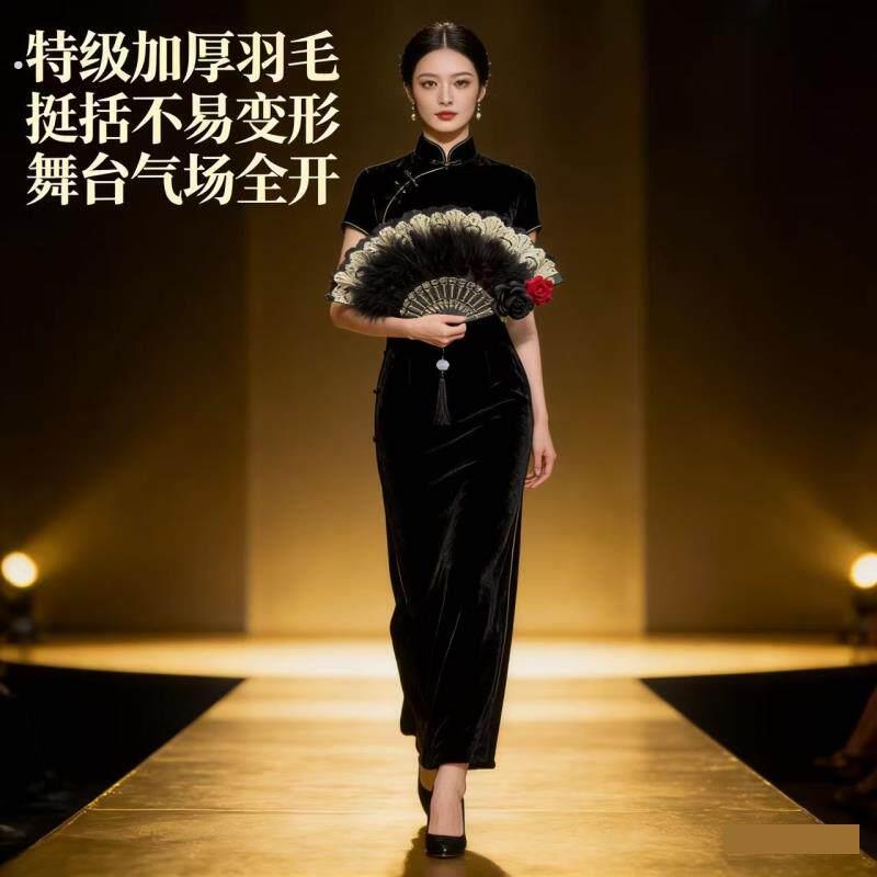 特级加厚羽毛扇子网红旗袍走秀 折扇舞蹈道具舞台表演白色羽毛扇