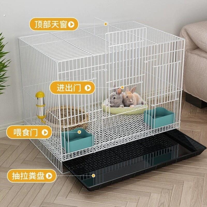 兔笼子家用室内大号自动清粪带厕所荷兰猪豚鼠刺猬笼便携外出兔笼