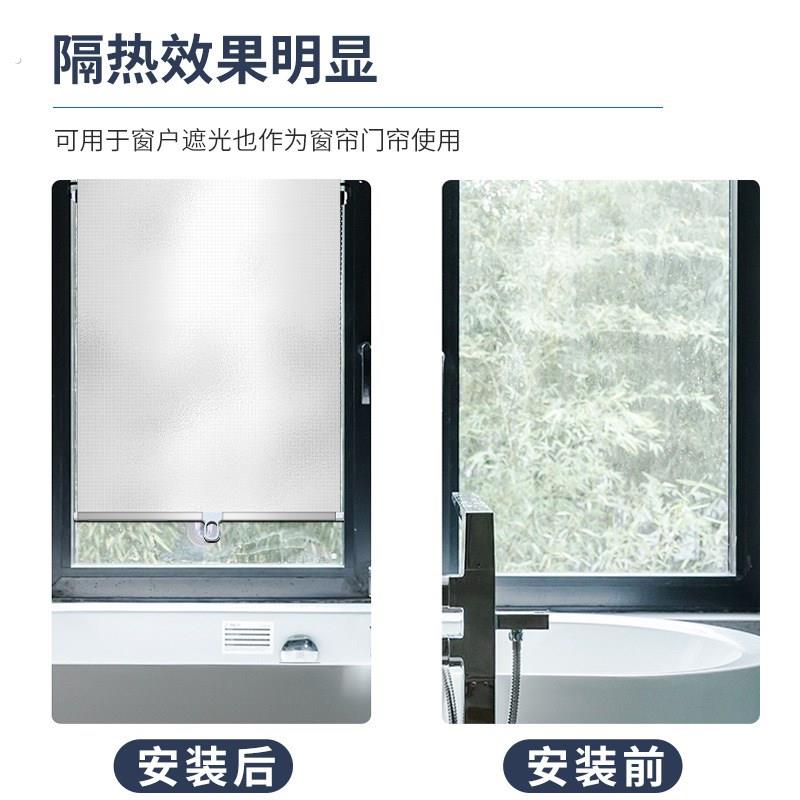 遮光板伸缩遮阳帘家用阳台窗户玻璃防晒隔热办公室遮阳挡板挡太阳