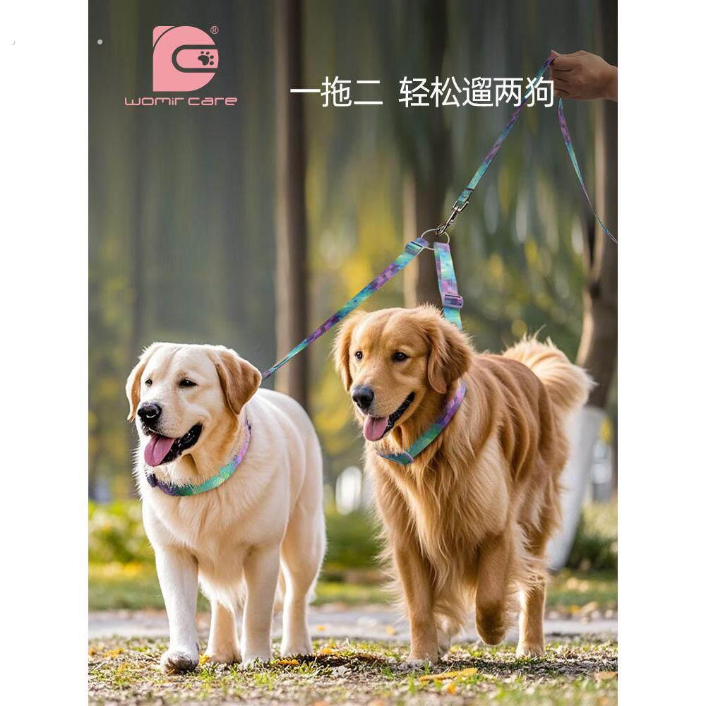 狗狗牵引绳一拖二遛狗绳子双头两祇小中大型犬宠物泰迪柯基狗炼子