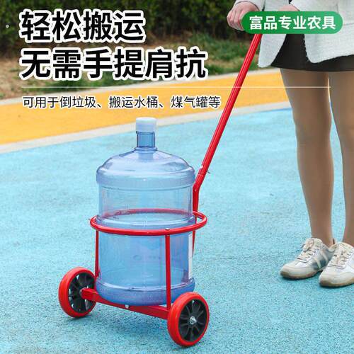 家用脏水车农村倒脏水手拉泔水车可携式倒水车装水车手拉式垃圾车