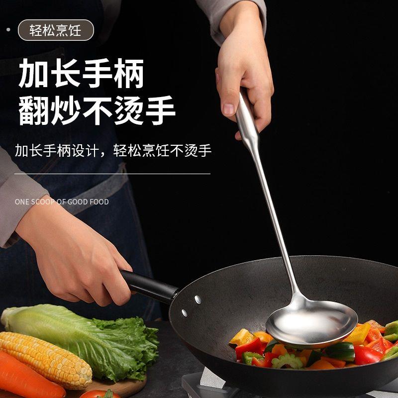 304不锈钢炒勺厨师专用勺铲长柄铁菜铲家用大号炒菜勺子一体锅铲