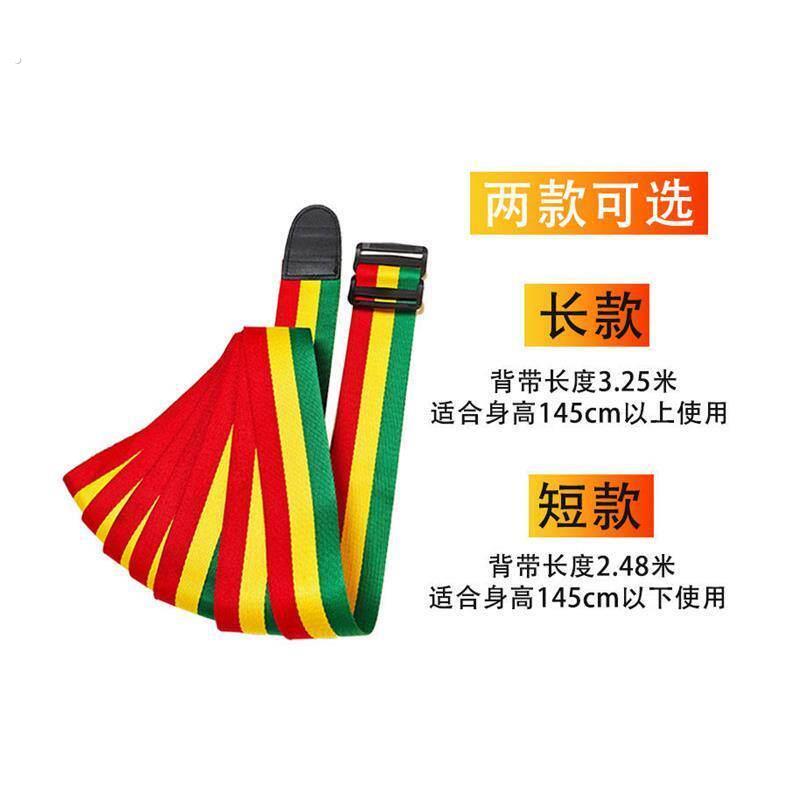 非洲鼓抱婴袋手鼓腰带双肩抱婴袋8寸10寸12寸非洲鼓肩带带子吊带