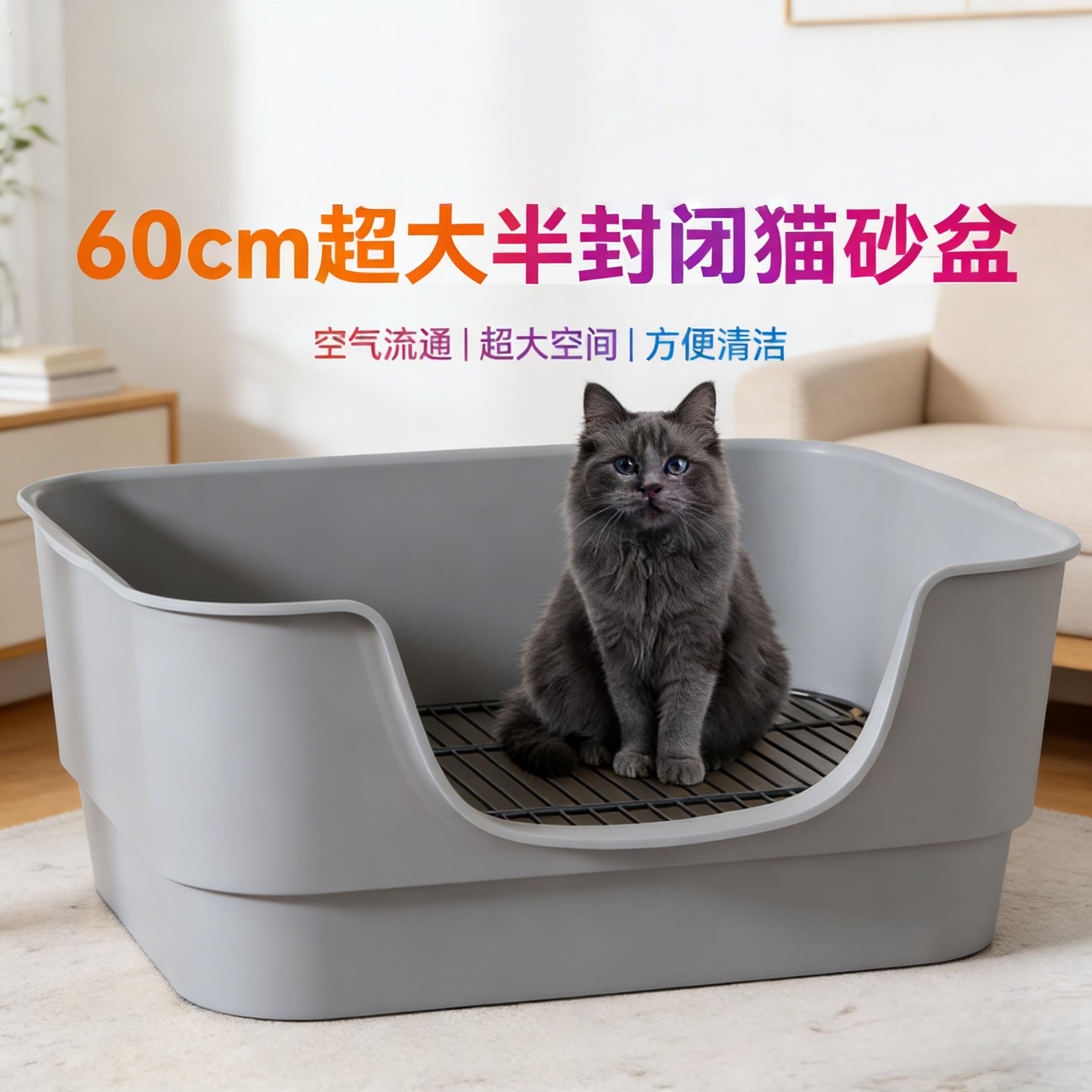 狗厕所浴缸式防尿溅易清洗铁网狗便盆小中大型犬宠物超大号狗尿盆