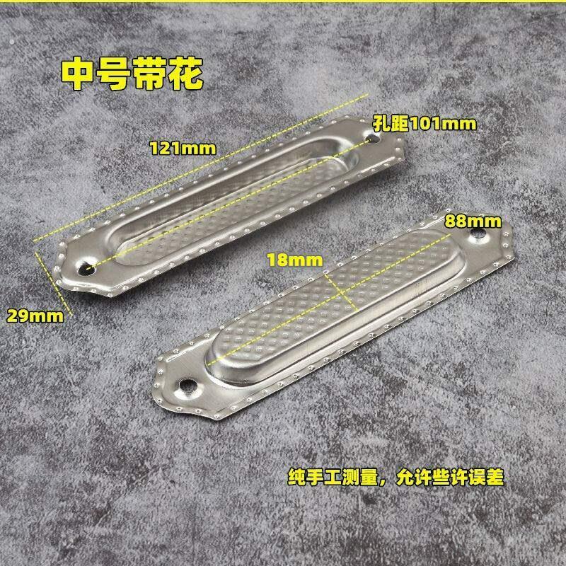 内嵌式扣手不锈钢暗拉手抽屉柜门嵌入式移门拉手?具车