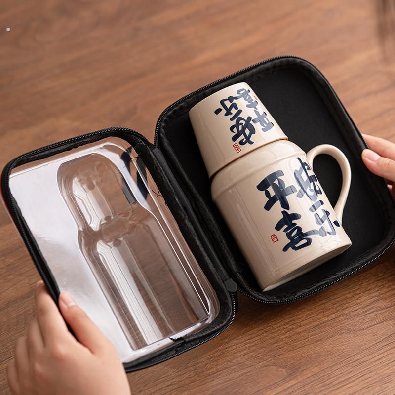 陶瓷焖茶壶创意马克杯带盖子套装大容量冷水壶家用草木灰小暖壶定