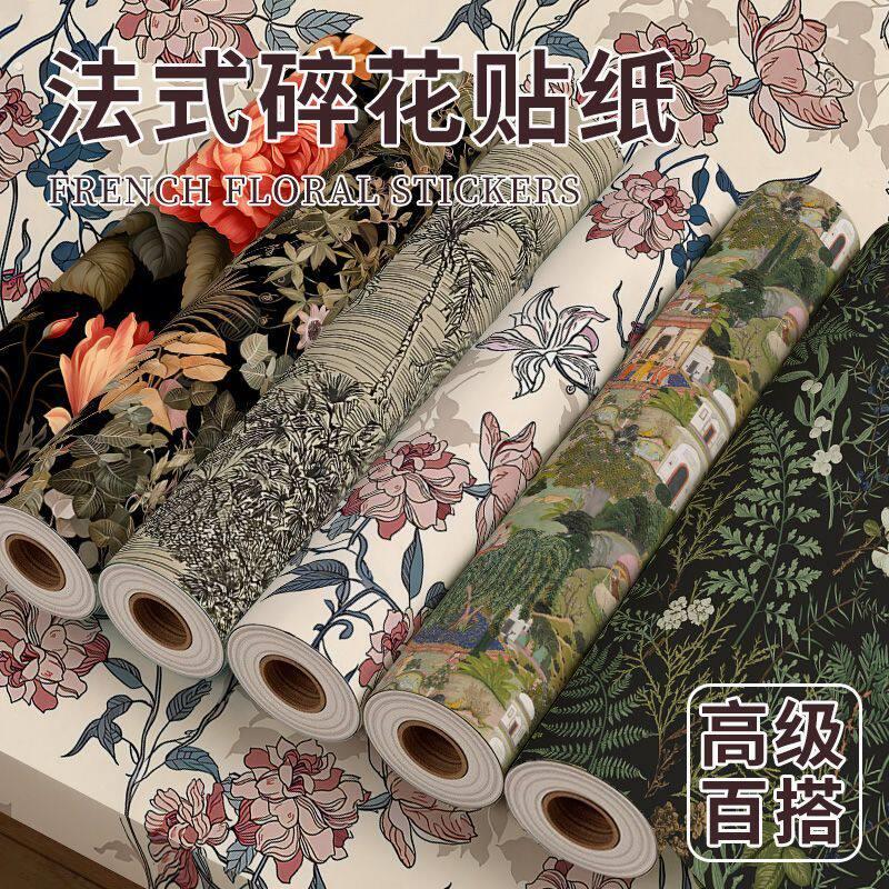 柜子背面装饰复古风家具翻新贴纸墙纸自粘壁画房间改造卧室装饰衣