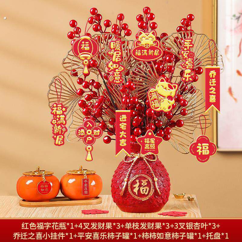 2025新年卡片新春蛇年贺卡定制元旦快乐吊牌春节福字过年礼篮小卡