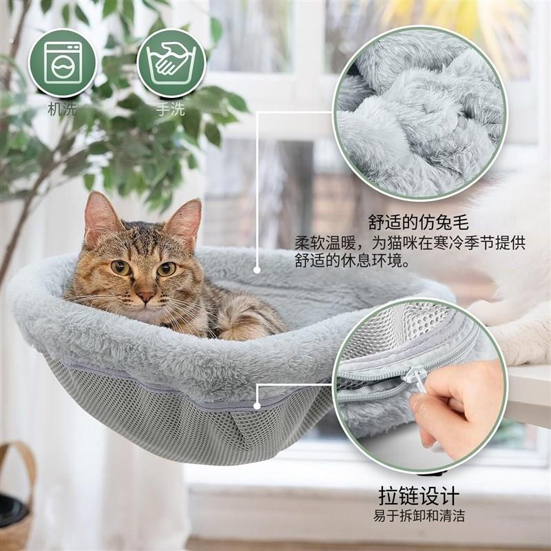 书桌猫窝可调节吊床小猫桌边悬挂宠物用品猫咪支架猫床猫窝