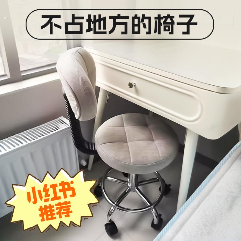 升降椅子小户型电脑椅家用书房办公学习靠背座椅卧室化妆凳美容椅