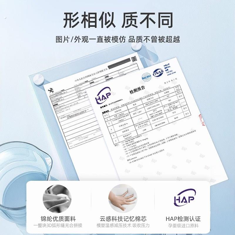 汽车头枕腰靠垫车用座椅头枕女司机护腰靠垫主驾驶开车护颈枕腰部