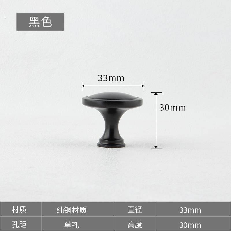 欧式黄铜拉手衣柜抽屉柜门把手美式黑色整体橱柜门拉手黄铜柜子拉