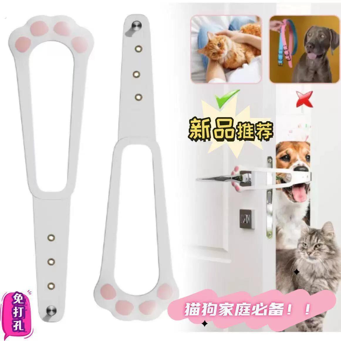 门留缝神器宠物栅栏猫咪出入门通风猫咪出入留门缝神器落地摆件摆