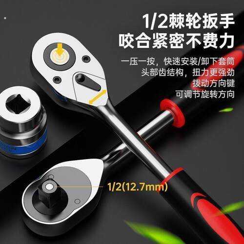 电动扳手套筒加长汽修工具套装组合全套22大中小飞六角风炮套筒头