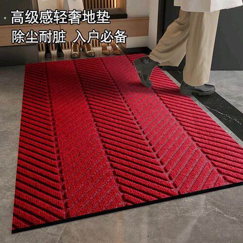 入户门垫进门地毯新款轮胎纹地垫家用厨房卫生间防滑吸水酒店室外
