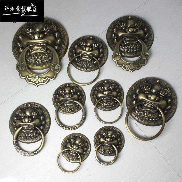 兽头门环拉手古铜实木彷古大门把手门环庭院大门虎头中式彷古把手