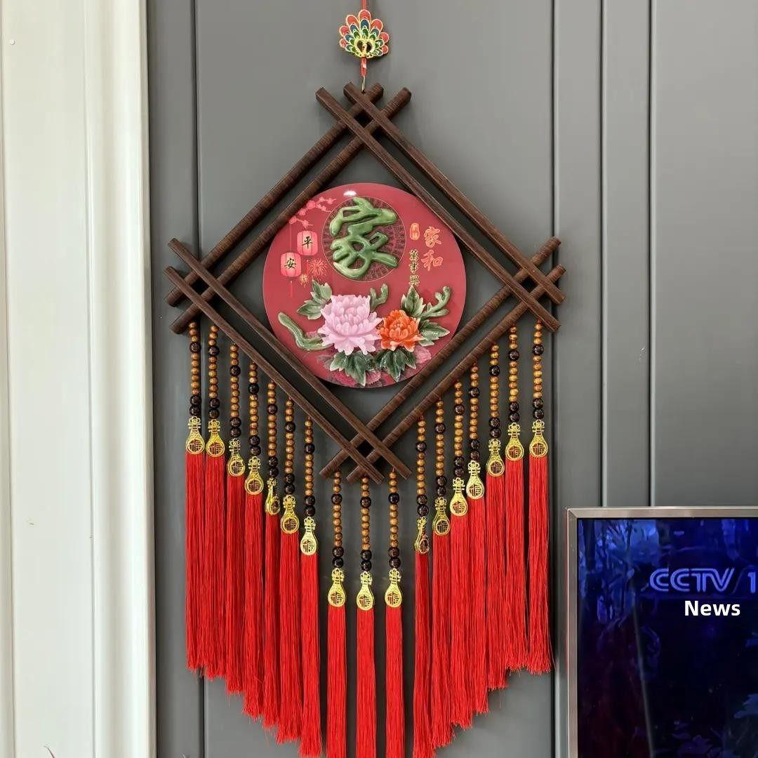 2025新管理中国结三维浮雕新年乔迁新婚装饰挂饰