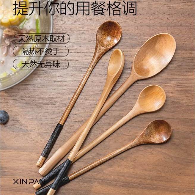 日式木勺勺子长柄汤匙吃饭用调羹家用木头木质餐具汤勺小号蜂蜜勺