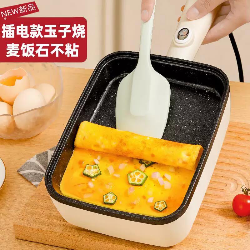 玉子烧煎锅插电款日式家用平底锅不粘锅厚蛋烧方形麦饭石煎蛋神器