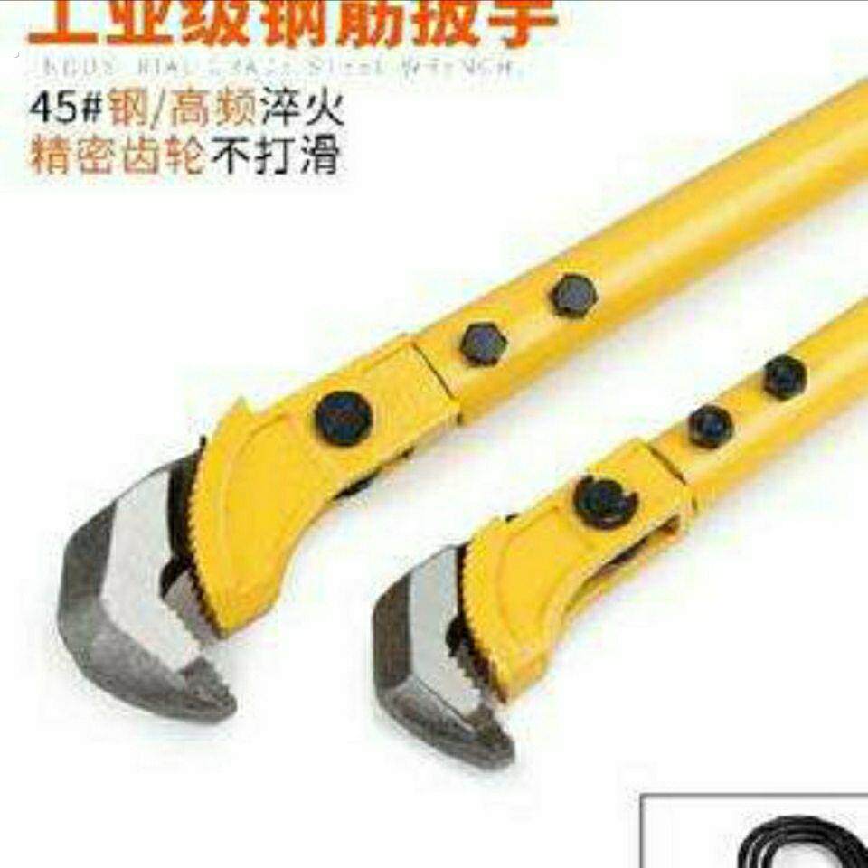 快速钢筋扳手水管钳多功能扳手直螺纹重型万能工具扳手扭力扳手