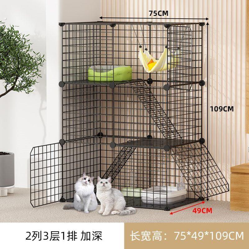猫笼子小型犬猫笼带厕所分离特大号室外柯基室内家用大型宠物别墅
