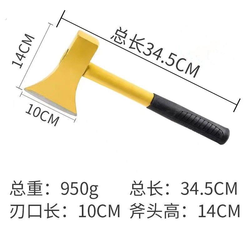 家用斧头钢管柄斧子全钢高碳钢锻打劈柴砍骨家用户外一体斧工地开
