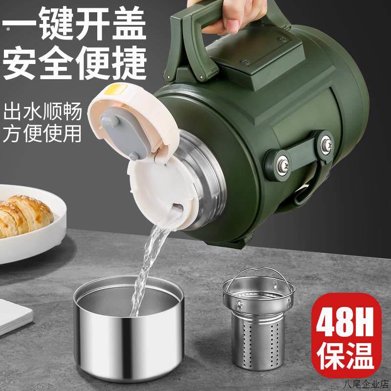 316不锈钢车载保温壶大容量3升户外可携式水壶保温杯焖茶家用热水