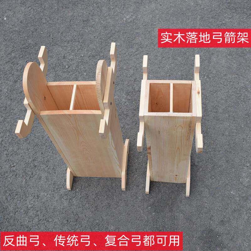 实木箭筒射箭馆器材落地箭壶放箭草靶墙射箭器材弓箭射击运动景区