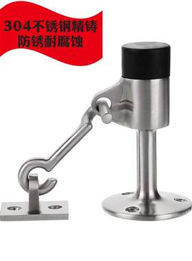 户外大门防撞门吸挂钩重型限位卡扣室外防风门挡碰固定外开阻门器