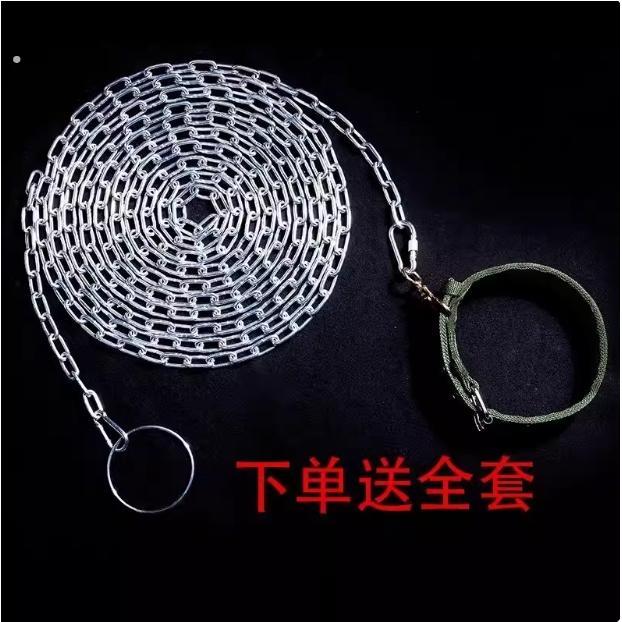 狗链子防咬狗狗牵引绳加长防锈拴狗链条狗链子狗项圈铁链狗绳