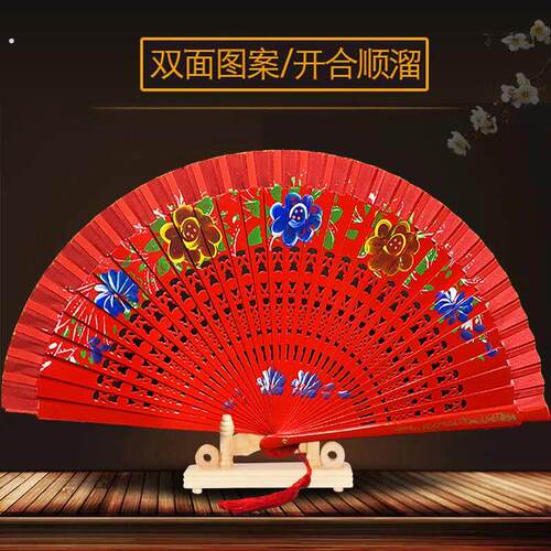 双面易开合折扇团体旗袍覆古扇子走秀跳舞大红色模特舞蹈扇中国风