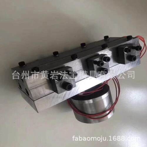 定制熔喷布模头300500600等各种尺寸模具模具厂家直接供货