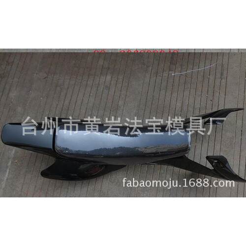 汽车/摩托车/电动车塑料外壳配件模具设计模具定制开发注塑加工
