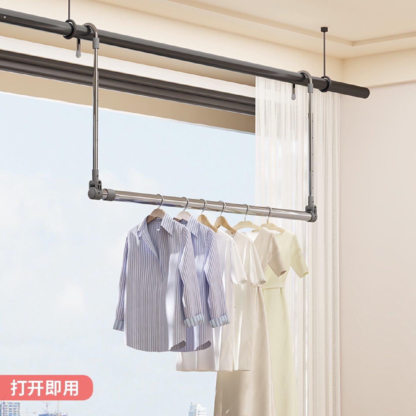 不锈钢晾衣架家用阳台伸缩晾衣杆可调多功能升降单杆卧室折叠架子