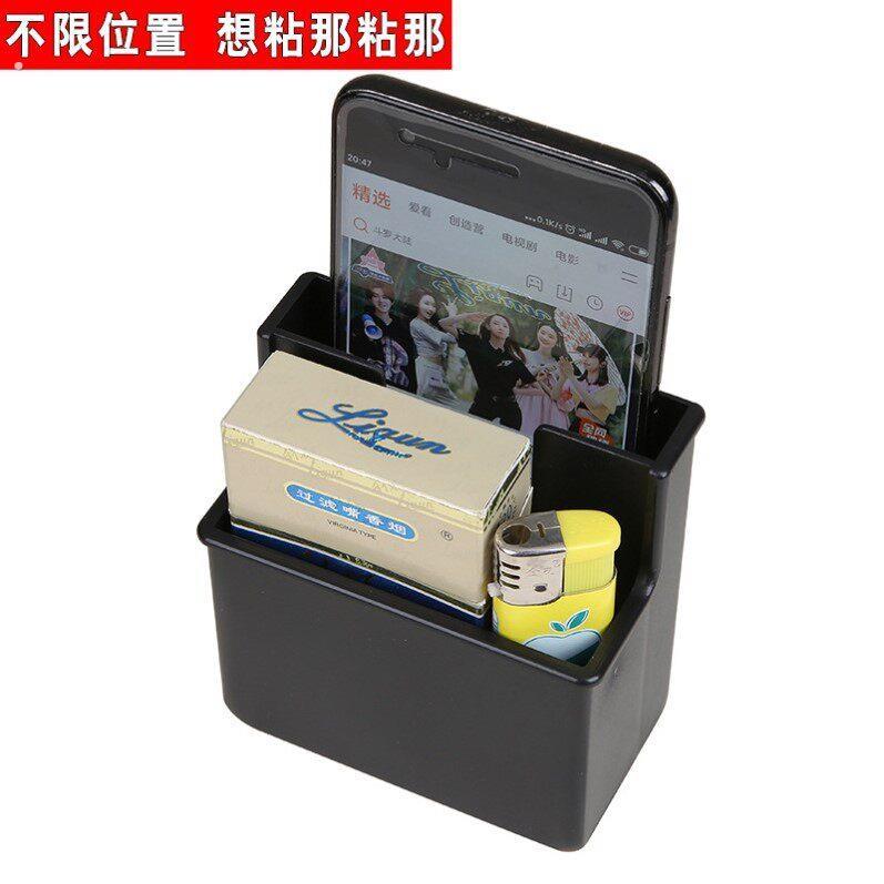 车载置物盒收纳储物手机架座汽车货车客车挖土机用品内饰改装配件