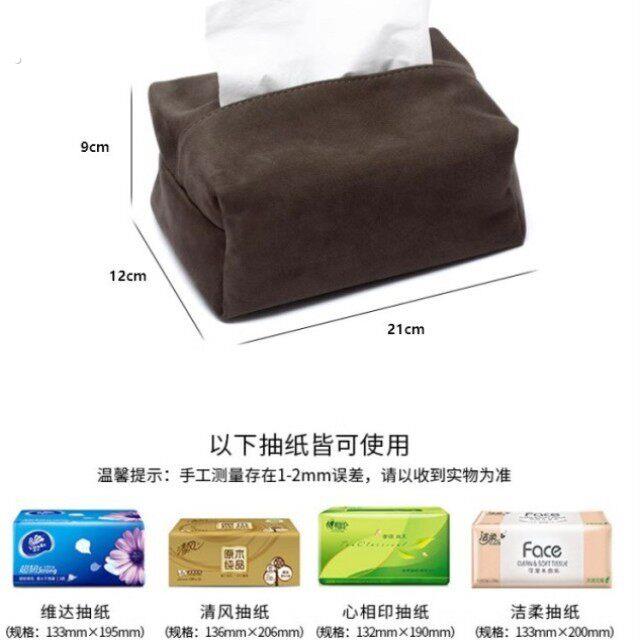 磁吸车载纸巾盒车顶抽纸盒自动吸顶汽车天窗挂式车用感车顶抽纸盒