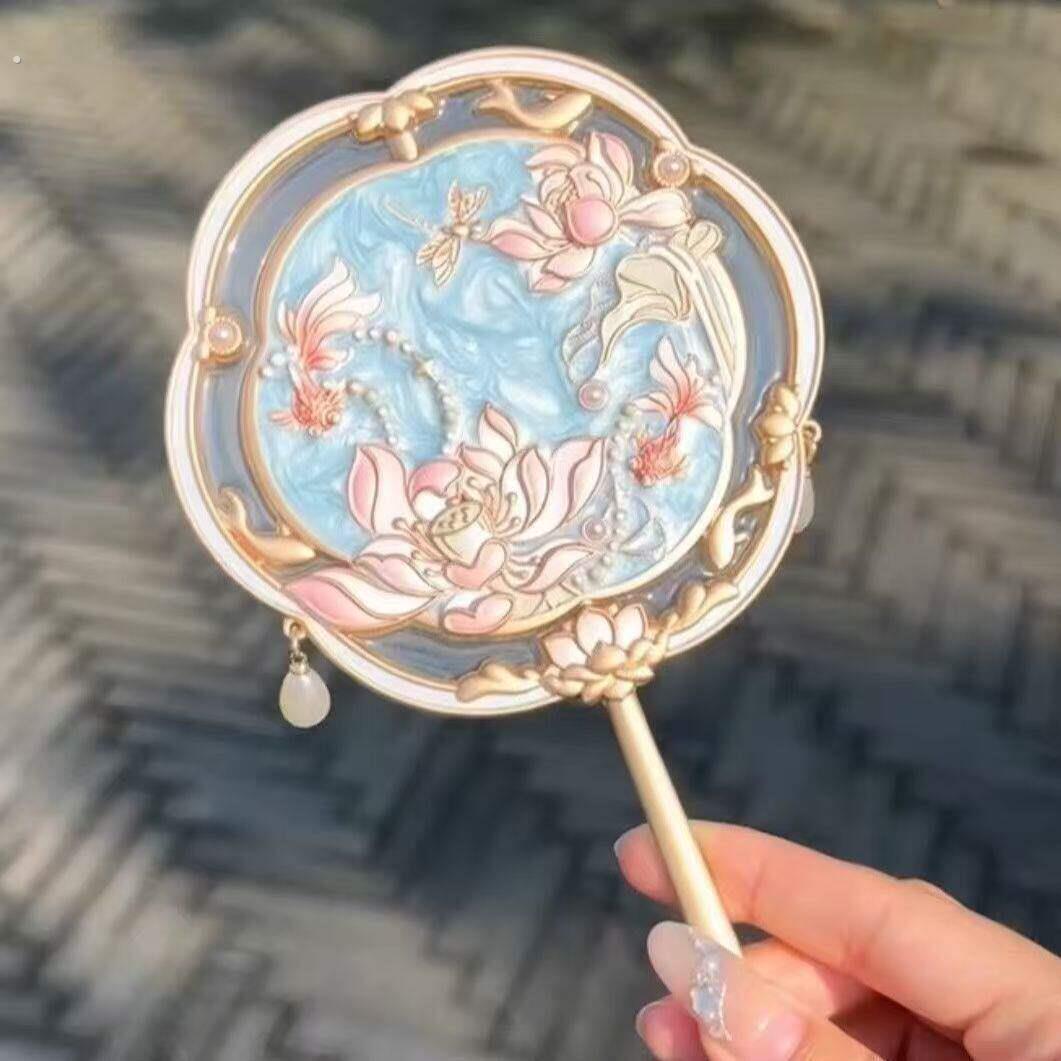 北京文创出水芙蓉手持镜化妆镜化妆镜少女心北京旅游纪念送礼物