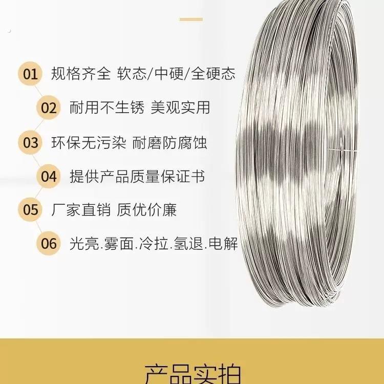 热镀锌钢丝12号10号农业用大棚搭架专用不生锈拉线热钢丝线拉线