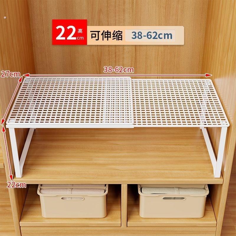 衣柜分层隔板柜子隔层隔断整体橱柜可伸缩卧室置物架衣物分隔收纳
