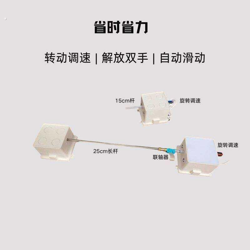 自动滑屏器智能刷屏器 手机 智能浏览阅读翻页滚屏神器
