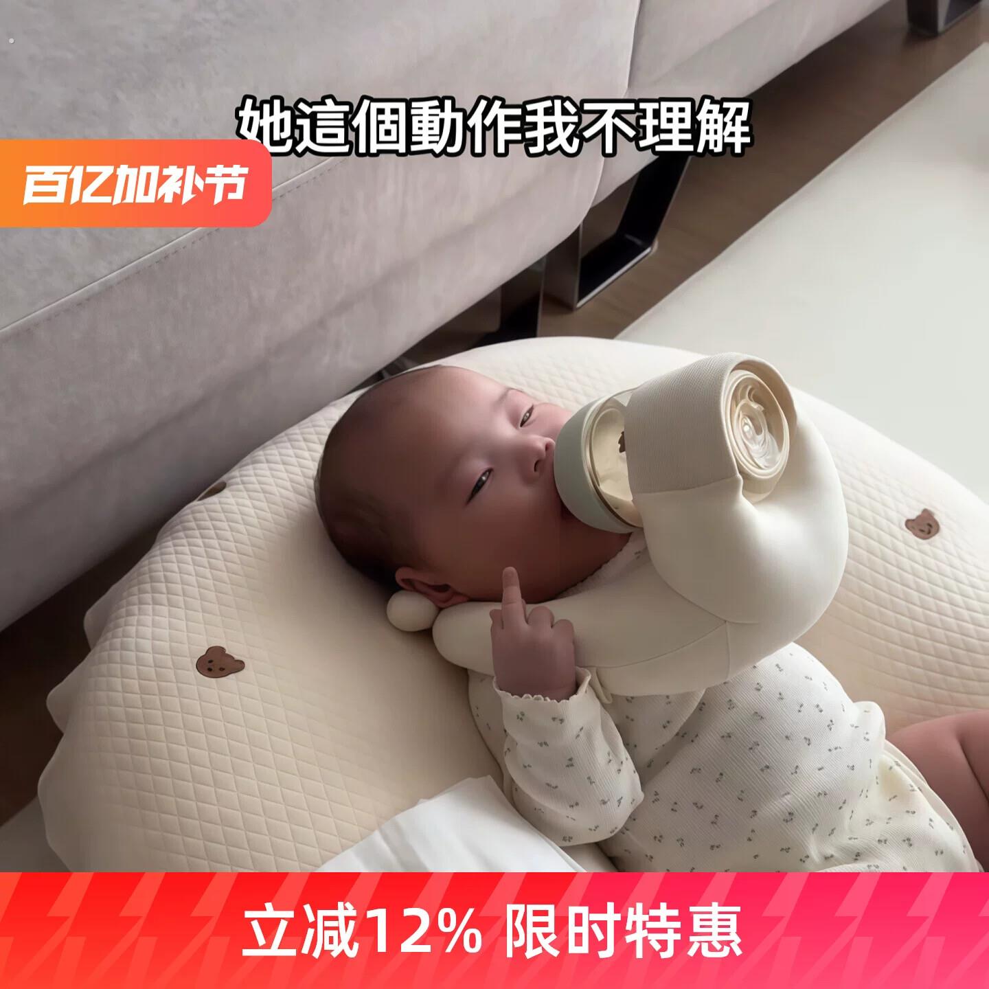 懒人喂神器哺乳新生儿宝宝躺着瓶固定支架婴儿多功能枕