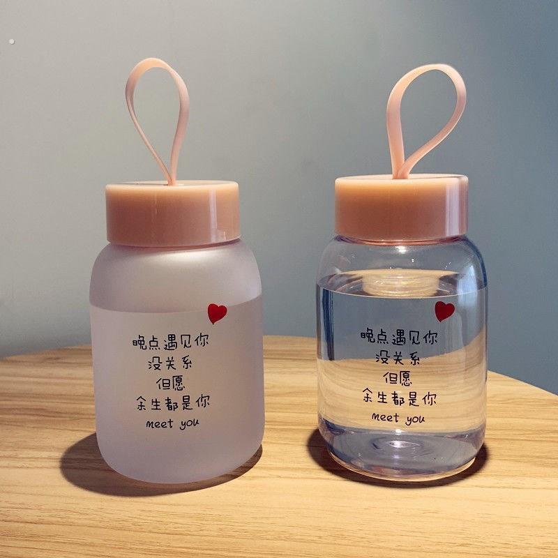 水杯女上班族带盖子太空杯高颜值耐高温防摔便捷小型网红小众塑料