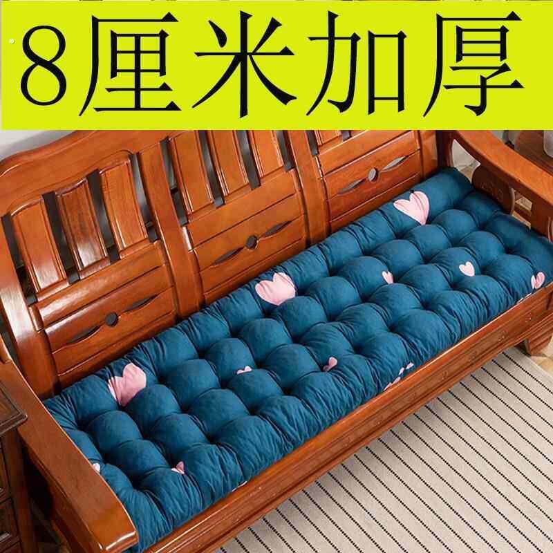 春秋加厚实木沙发垫子四季通用木质长椅垫三人座老式纯色坐垫防滑