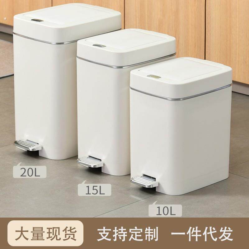 日式厨房垃圾桶家用大号卫生间厕所脚踏按压双开垃圾桶带盖简约风